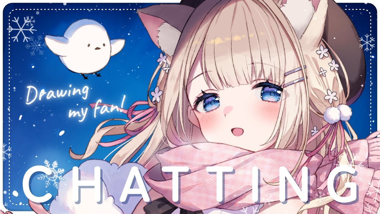 Chatting ┊ Soft Talking Time and Cute Little Doodles #peostream