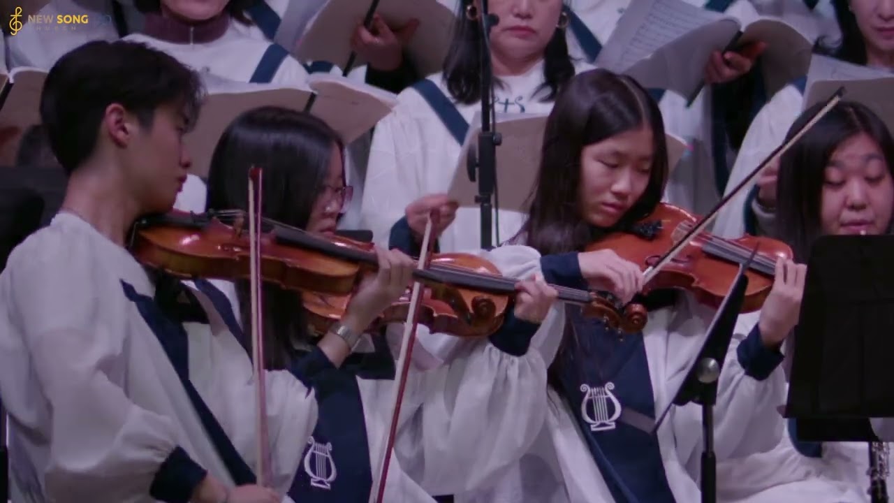너를 지키시는 여호와 | 홍지열 곡 | 뉴송교회 엘로힘 찬양대 | 2026. 1. 18.