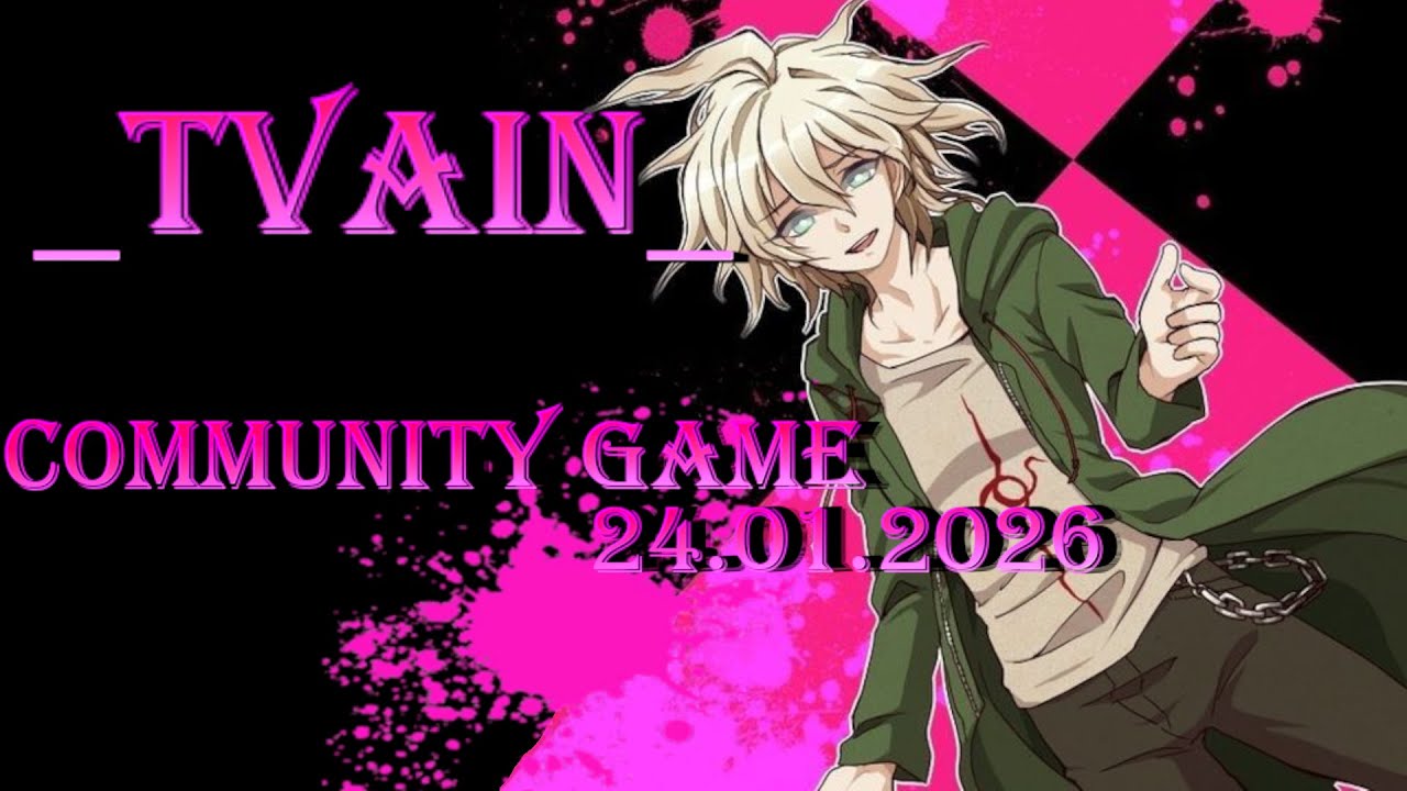Цена за искупление / Игра от сообщества 24.01.26 / Danganronpa Online