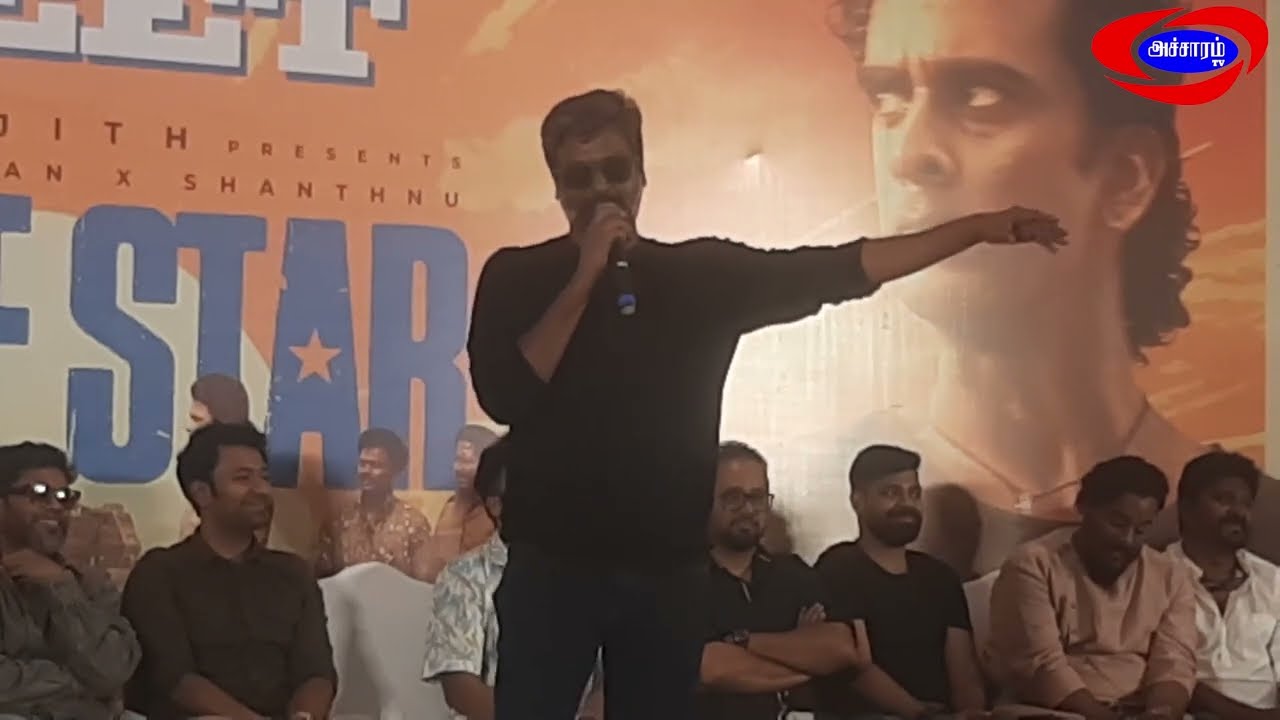 Director Jayakumar Speech Blue Star Movie Success Meet |Accharam TV