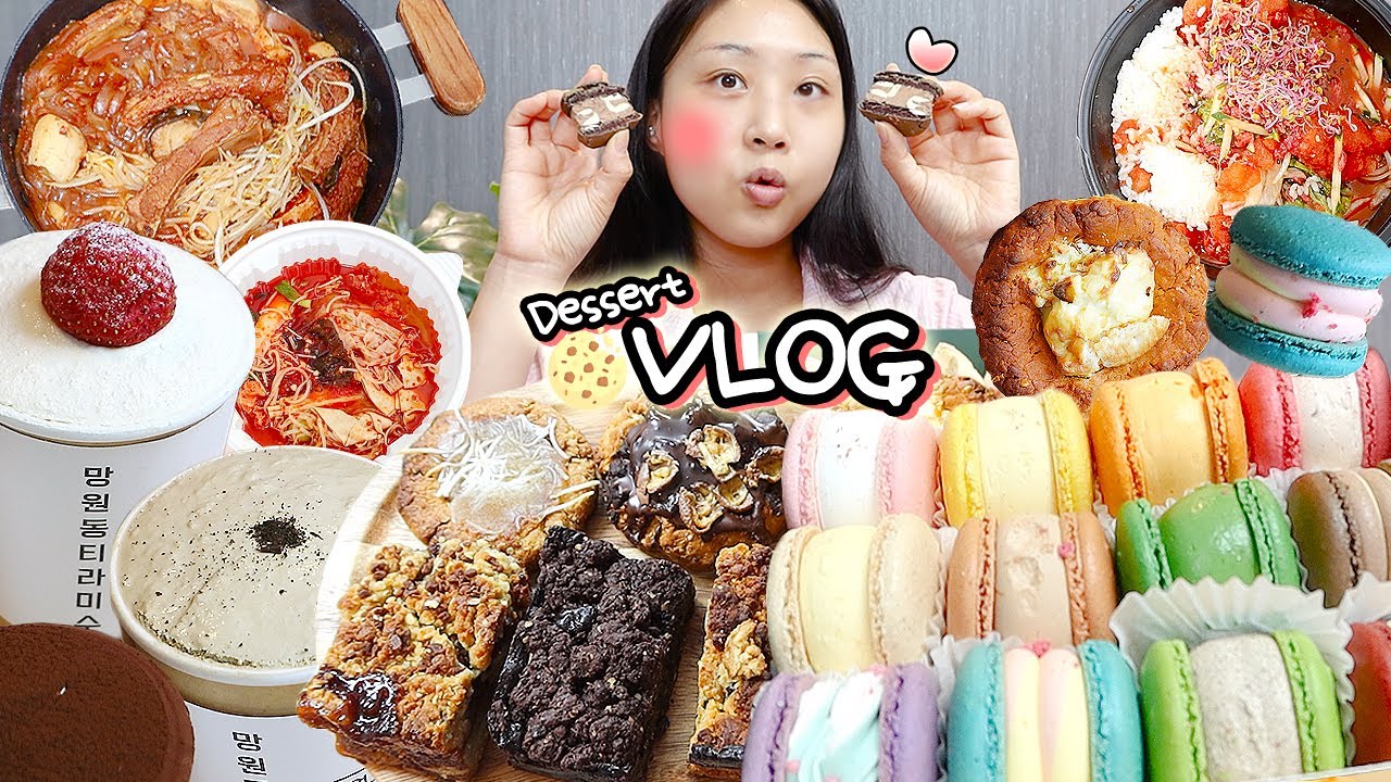 VLOG) 디저트 특집🍰🥐🍪 빵먹방+빵해장 브이로그! 마카롱 티라미수 크럼블 마라탕 등갈비찜 육회물회 mukbang blog