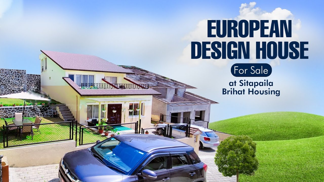 नेपालमा पनि यति सुन्दर घरEuropean designमा।|जग्गा :८ आना।स्थान सितापाइला BRIHAT HOUSING|| घर भ्रमण||