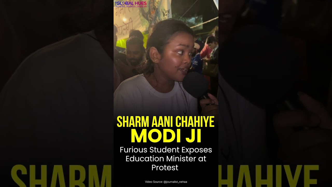 Sharm Aani Chahiye #modiji 💔 #furious #student Exposes #educationminister at #protest #cjpprotest