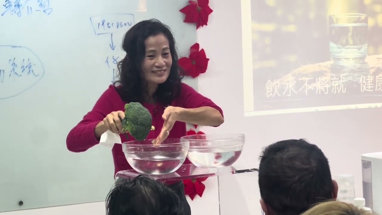 #洗西蘭花示範