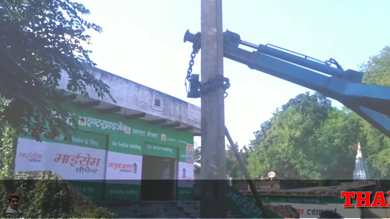 Standing Poles with Hydaulic Machine in just 5 minutes