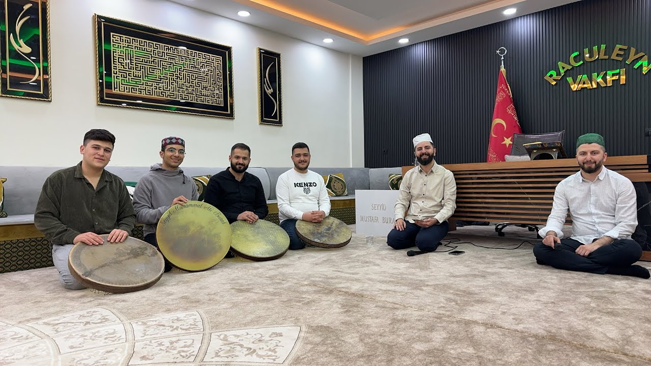 Seyyid Şeyh Hacı Ramazan Efendi Dergahı Ramazan 17.Gün İlahiler