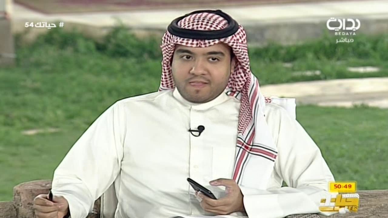 بروفايلك - زياد الشهري ود.فهد المنصور وياسر العباس وهاني العنزي | #حياتك54