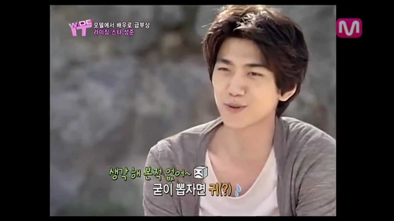 모델에서 배우로 급부상! 라이징 스타 성준