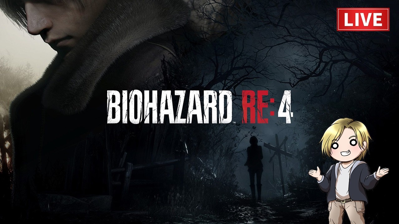 LIVE # 2 [ BIOHAZARD RE:4 ]　今から新作が楽しみで仕方ない男の悲鳴多め配信。