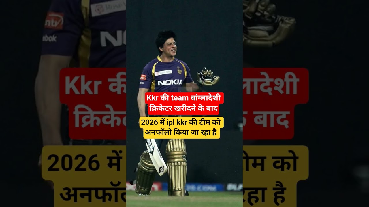 kkr#bysteak #unfalo##