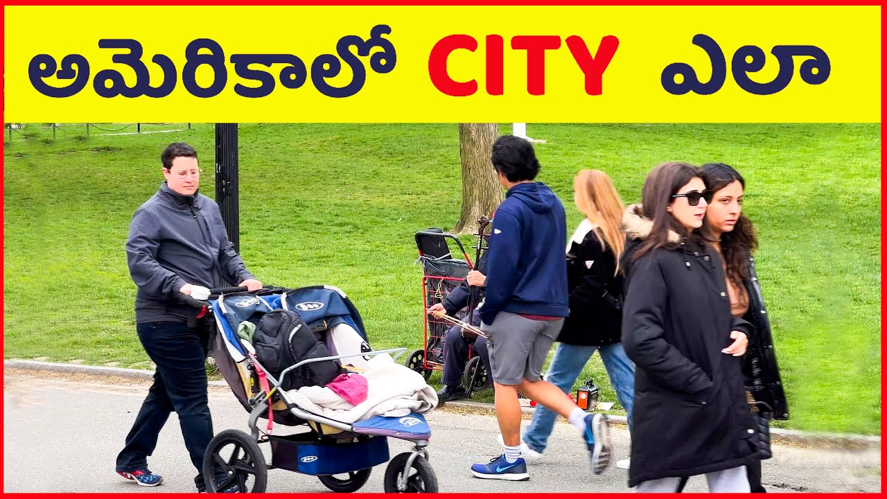 ❤️ Telugu Vlogs ❤️ Boston City (Downtown, Boat Tours, Shopping, Harvard University, Hotel, Library)