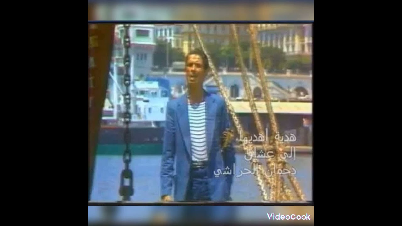 دحمان الحراشي - دير حسابك ما تدخلشي في حساب الناس