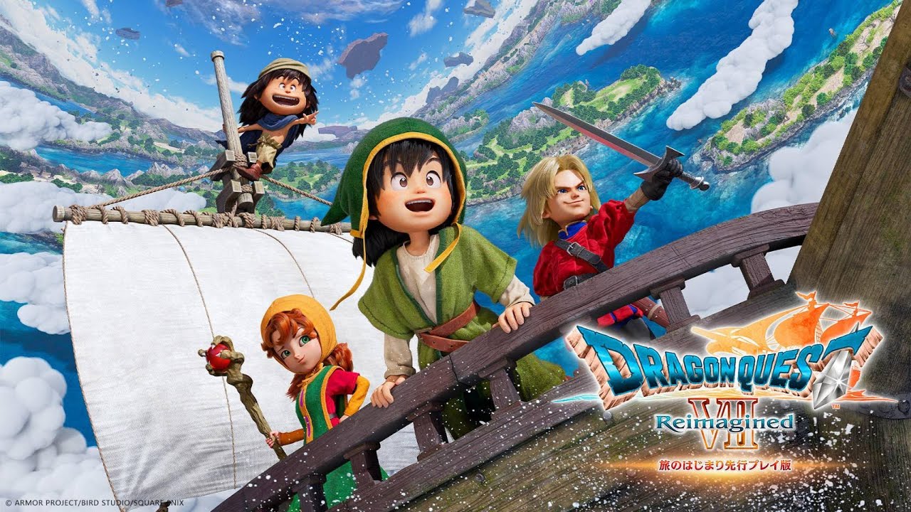 【DQ7  Reimagined】　種集めて修羅の道クリア目指してく