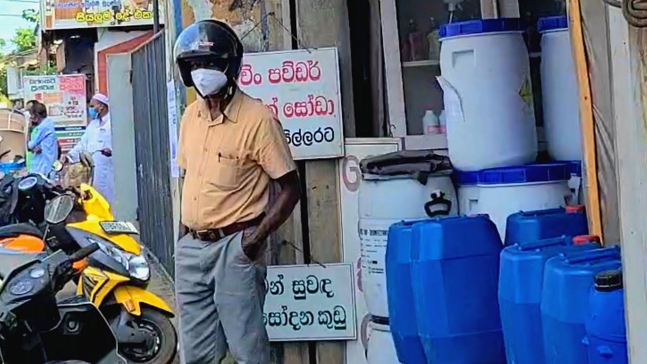 Sri Lanka,ශ්‍රී ලංකා,Ceylon,Chemicals Trader,Shop,Galle,Dry Chlorine,Borax,Washing Powder,0724135743