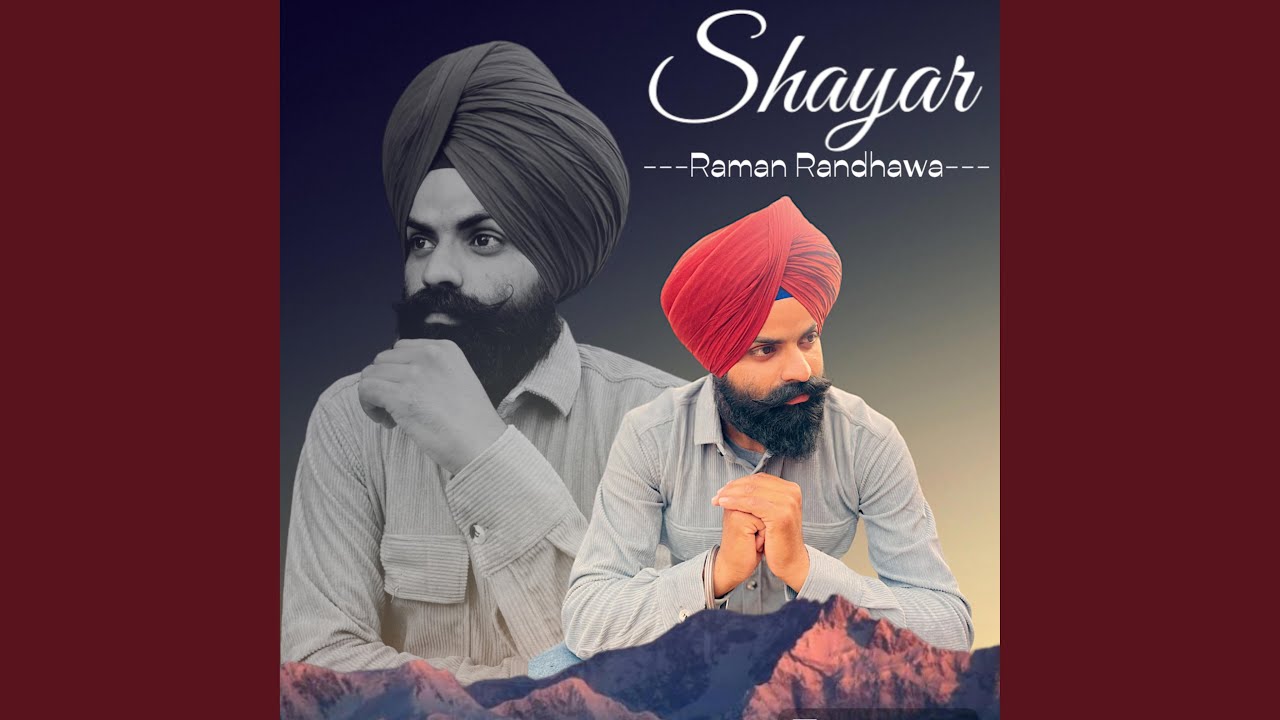 Shayar