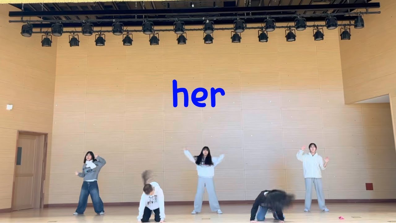 2024년 고산하늘초 댄스부 6학년 블락비 her 무대영상