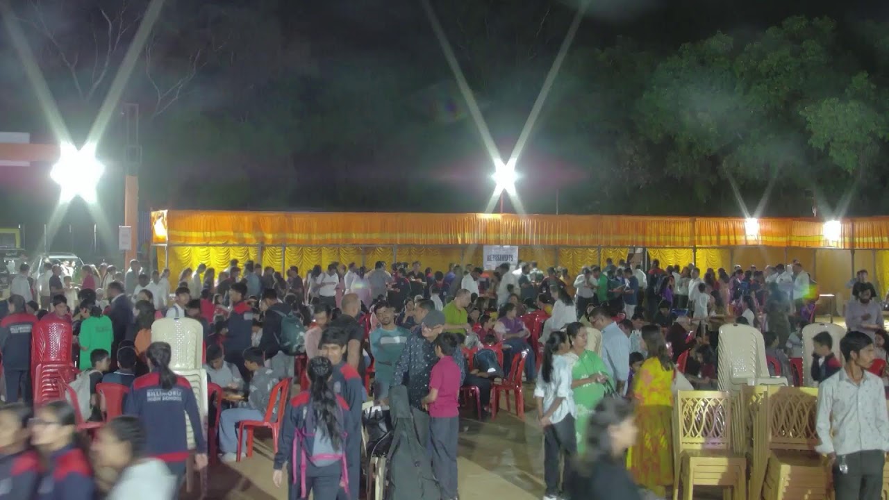 The BHS Annual Day 2025-26