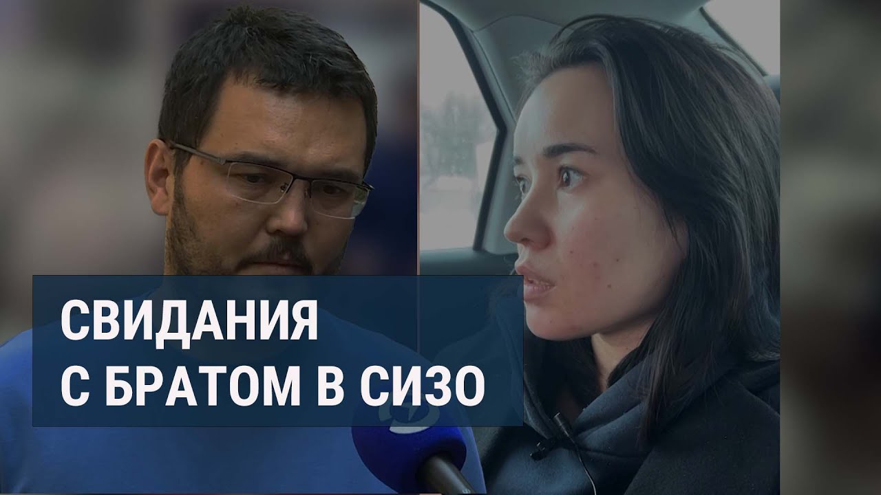 Сестра каракалпакского активиста каждую неделю ездит 20 километров, чтобы навестить брата в СИЗО