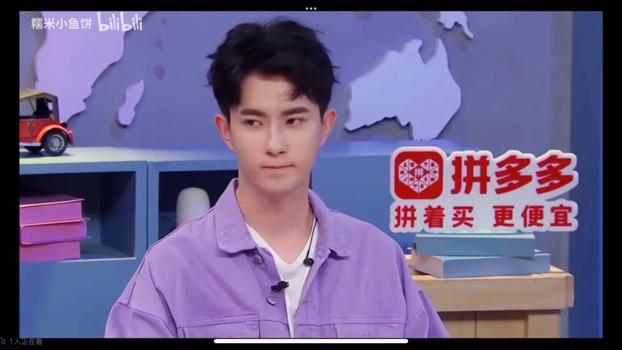 于朦胧 Menglong Yu 【于朦胧综艺】 2019.4.11 恋综  小🐟 cut 9