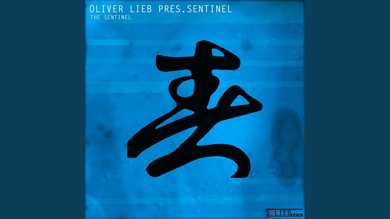 The Sentinel (Club Mix)