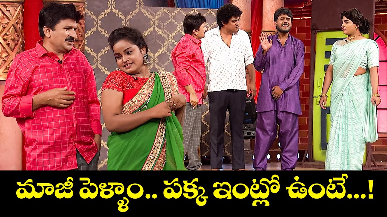Rocket Raghava, Mohan & Nagi's Best Comedy Scenes: Laugh Out Loud! | Jabardasth | Etv
