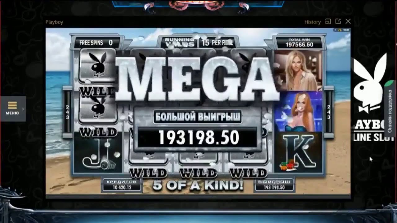 КАЗИНО С БОНУСАМИ. БЕЗДЕПОЗИТНЫЕ БОНУСЫ КАЗИНО. ИГРОВЫЕ АВТОМАТЫ 2023!