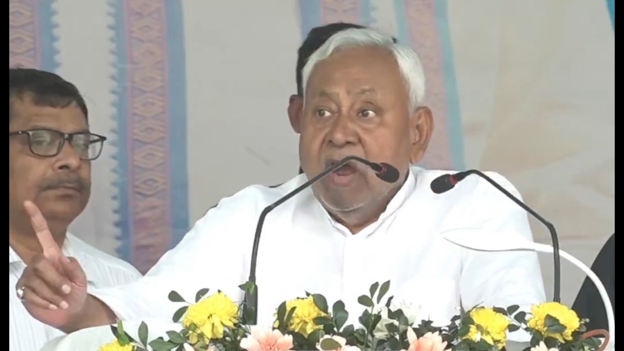 Nitish Kumar की समृद्धि यात्रा शुरू | Live