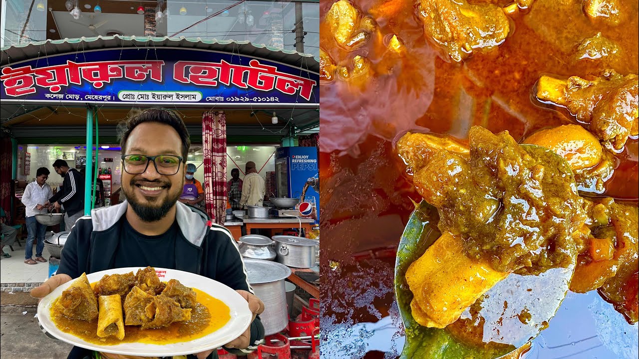 মেহেরপুরের ইয়ারুল ভাইয়ের 