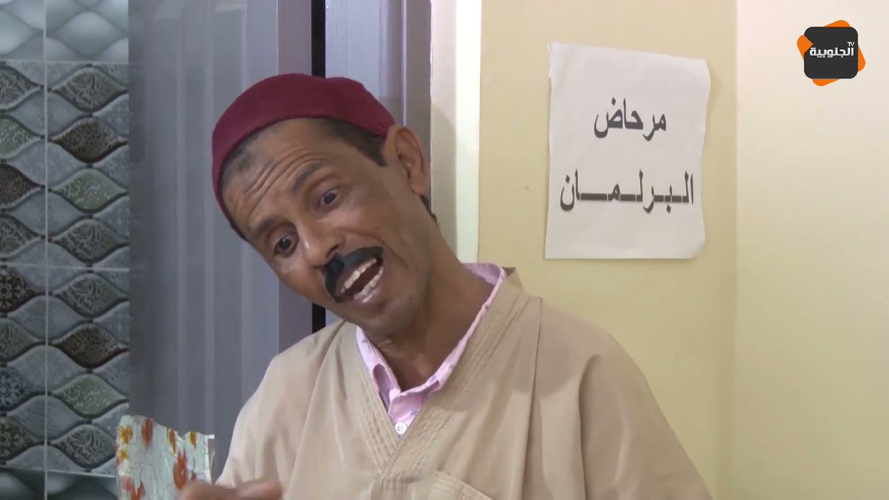 أفضل حلقات النقار لكشف الخنار 😁😅😂