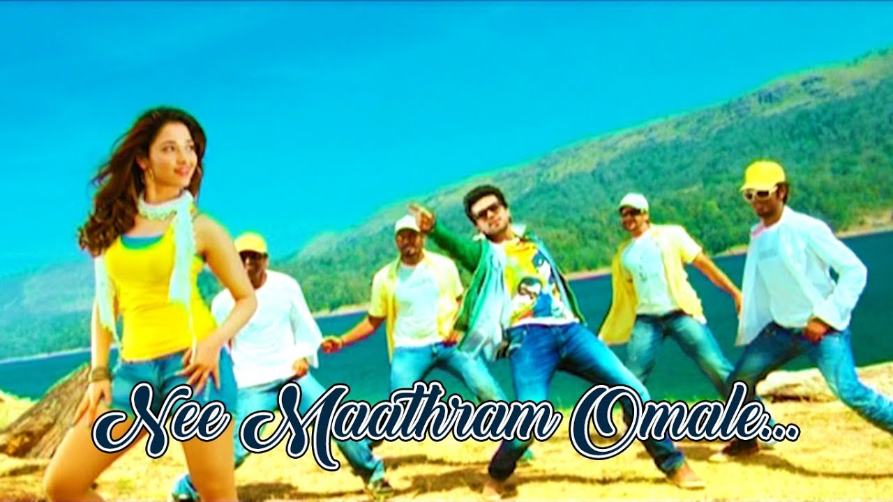 Nee Maathram Omale... -  Raksha Malayalam Latest Movie Song | Ramcharan | Tamannaah