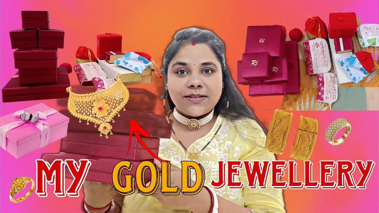 My Gold Jewellery Collection॥ বিয়েতে কি কি গয়না পড়েছিলাম॥ #banglavlog