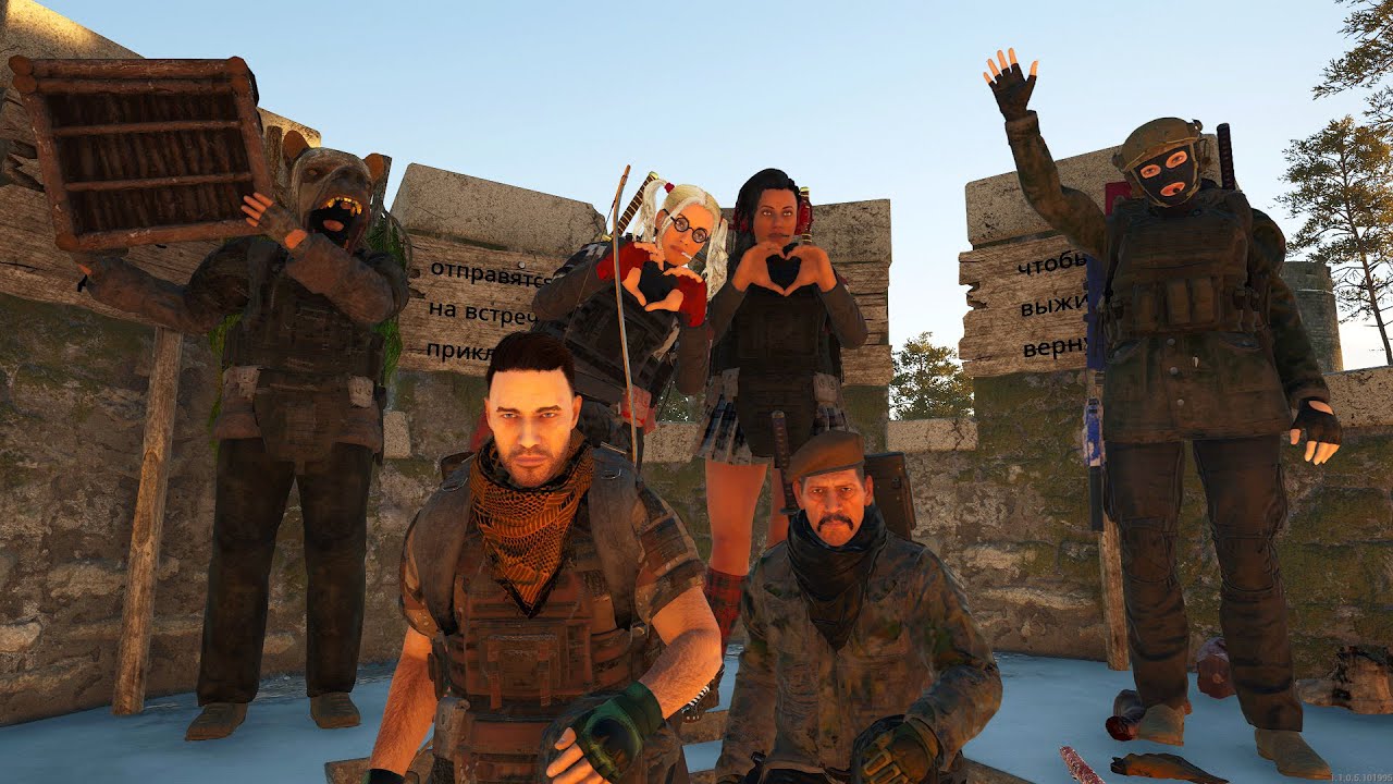 SCUM. Фрагменты события 