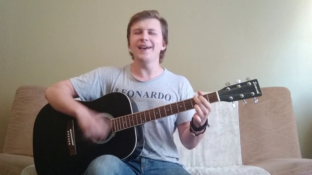 Обе-Рек - Ты | На гитаре | Acoustic cover by Gregory Shu