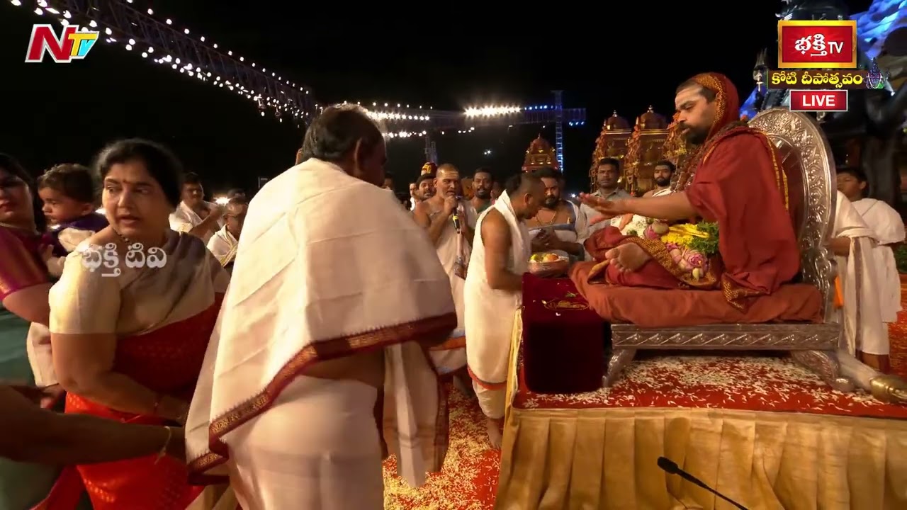 Guruvandanam to Jagadguru Sri Sri Sri Vidhusekhara Bharathi Swami at Sringeri Sharada Peetham