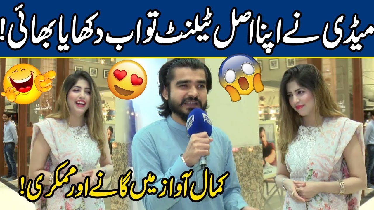 Maddy's Secret Talent Exposed - He Rocked The Show Again | Bhoojo To Jeeto