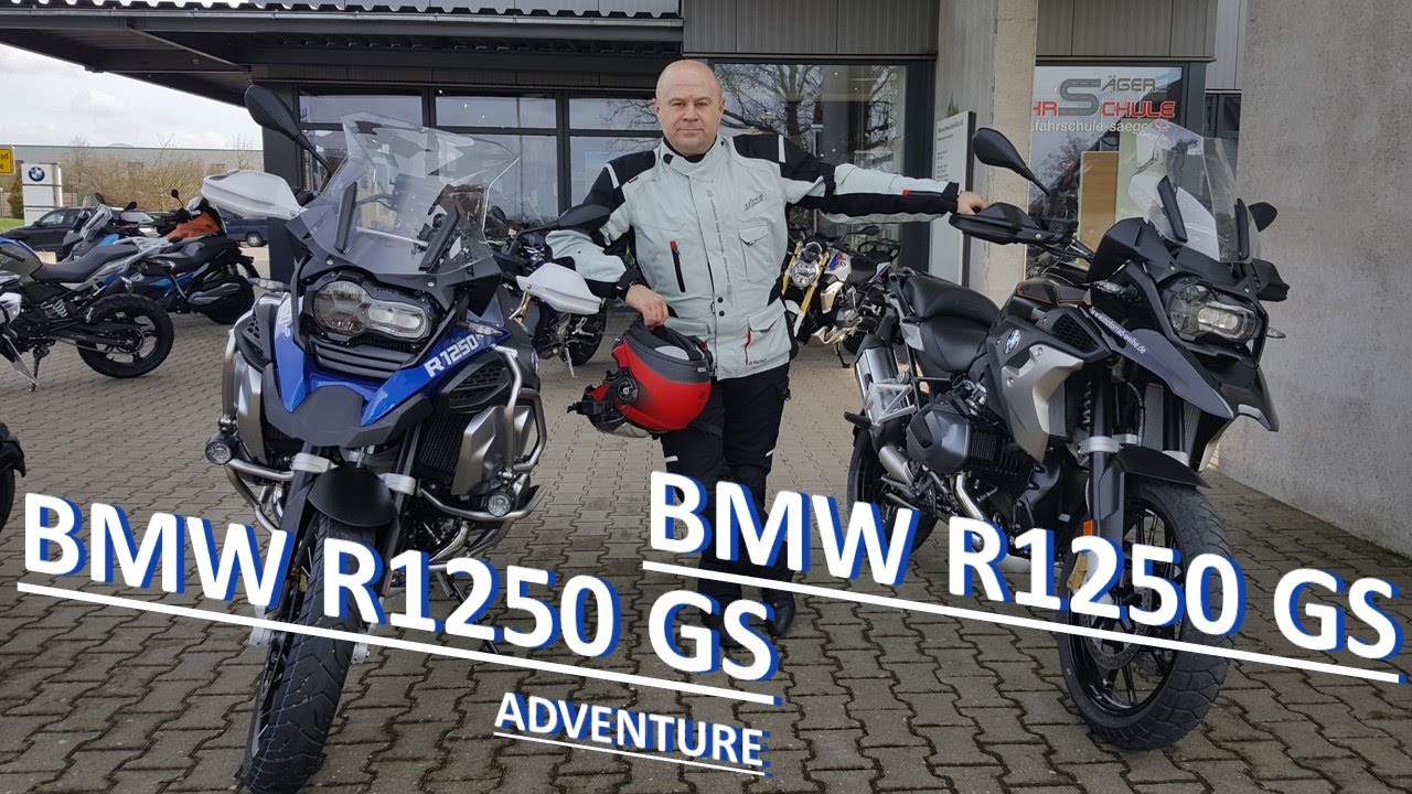 BMW R 1250 GS и BMW R 1250 GS Adventure, мои ощущения после покатушек