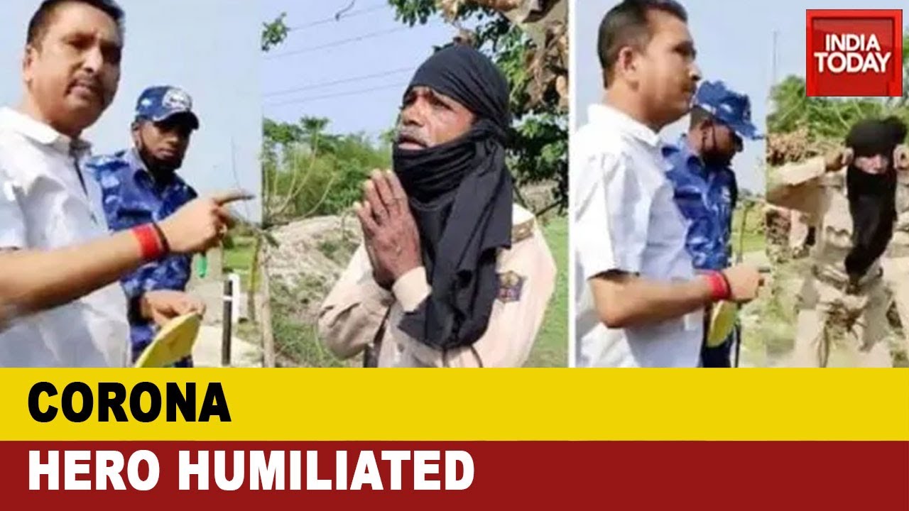 Corona Hero Humiliated: Araria ASI Suspended Over Misbehaving With Home Guard