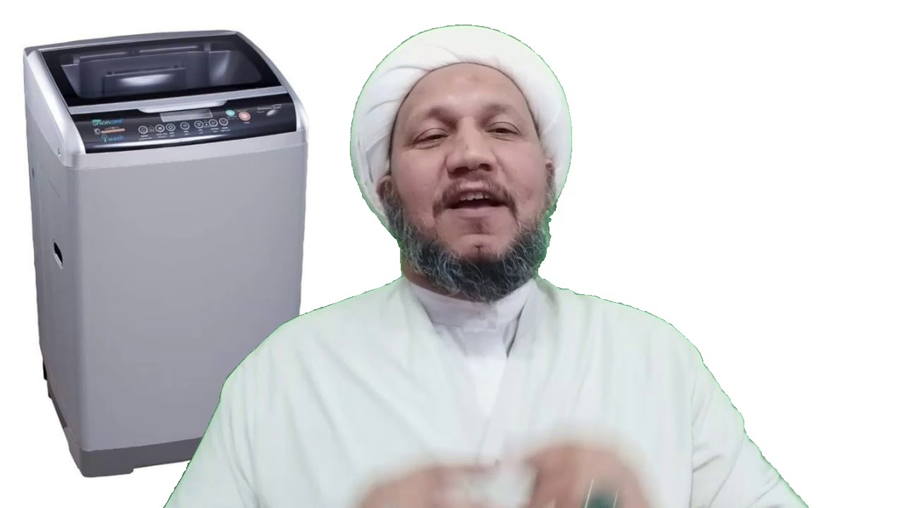 الغسالات الاوتوماتيكية وحكم تطهير الملابس فيها  .