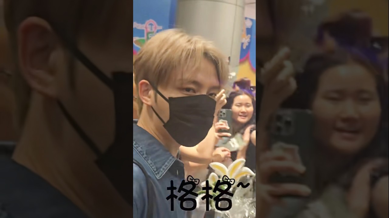 2026.03.27 SINGAPORE ARRIVAL 김재중 Kim Jaejoong&nbsp;ジェジュン