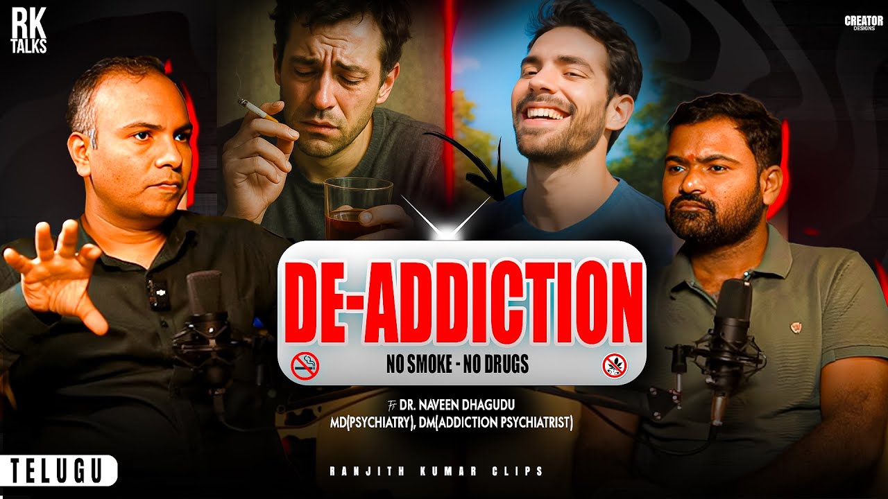 De-Addiction to YOU | Ranjith Kumar Talks | #telugupodcast