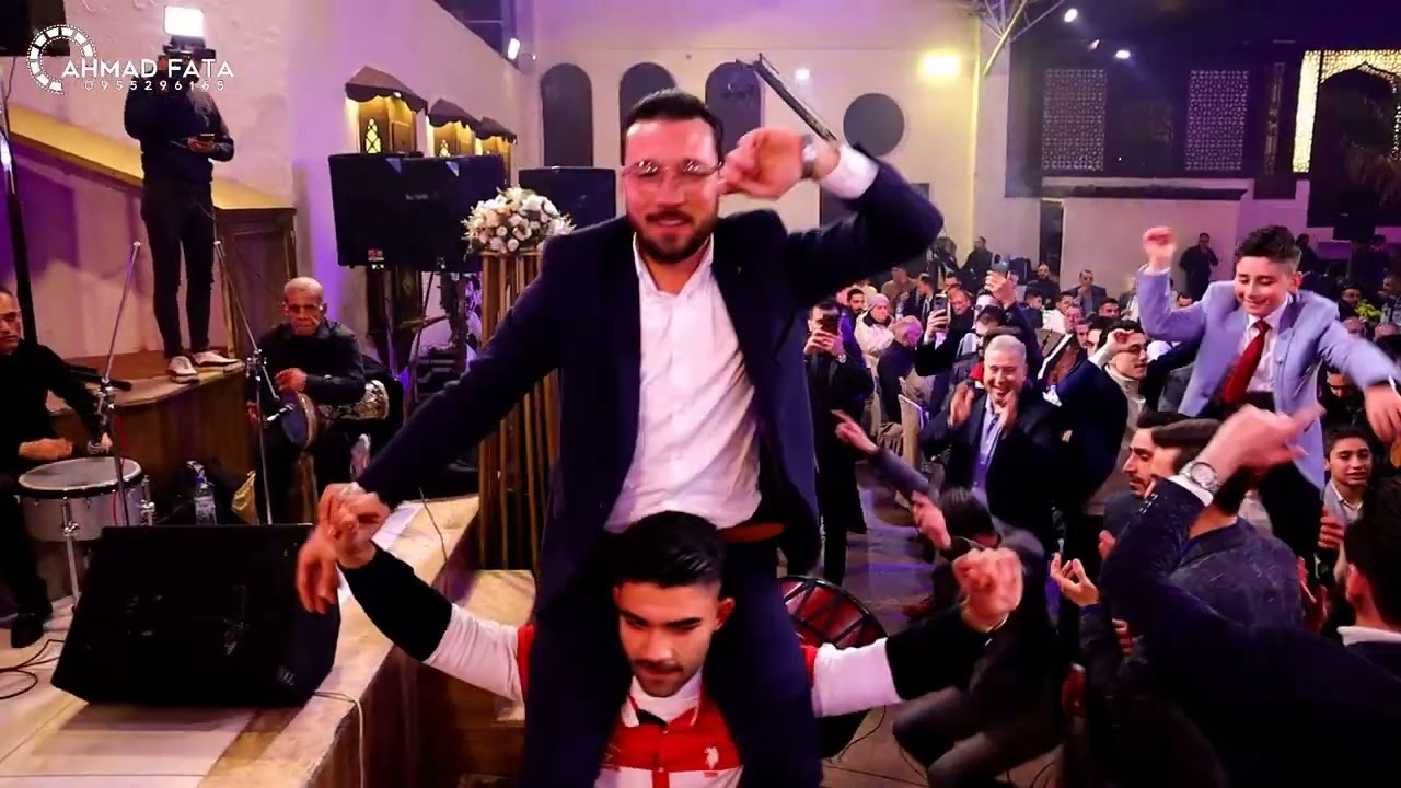 حفل زفاف العريس عبد الرحمن نجل الحاج ماهر حمدية جزء 3