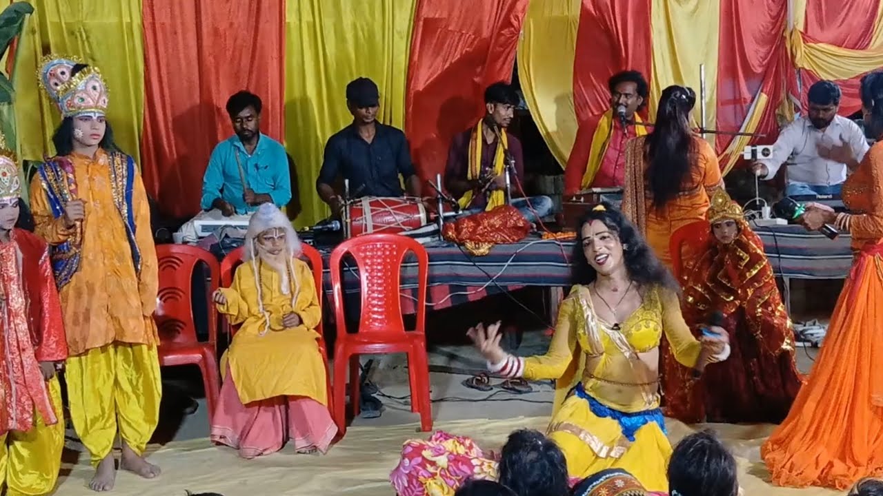 Ram Vivah kirtan राम विवाह कीर्तन मैथिली फुलबारी प्रसंग व्यास राकेश रंजन मो,9801761850