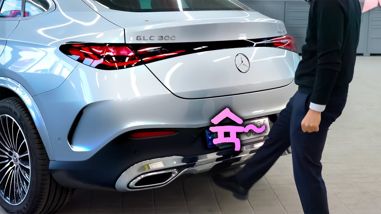 Mercedes-Benz GLC 사용 설명서  | GLC220 | GLC300 | GLC43 | X254 C254