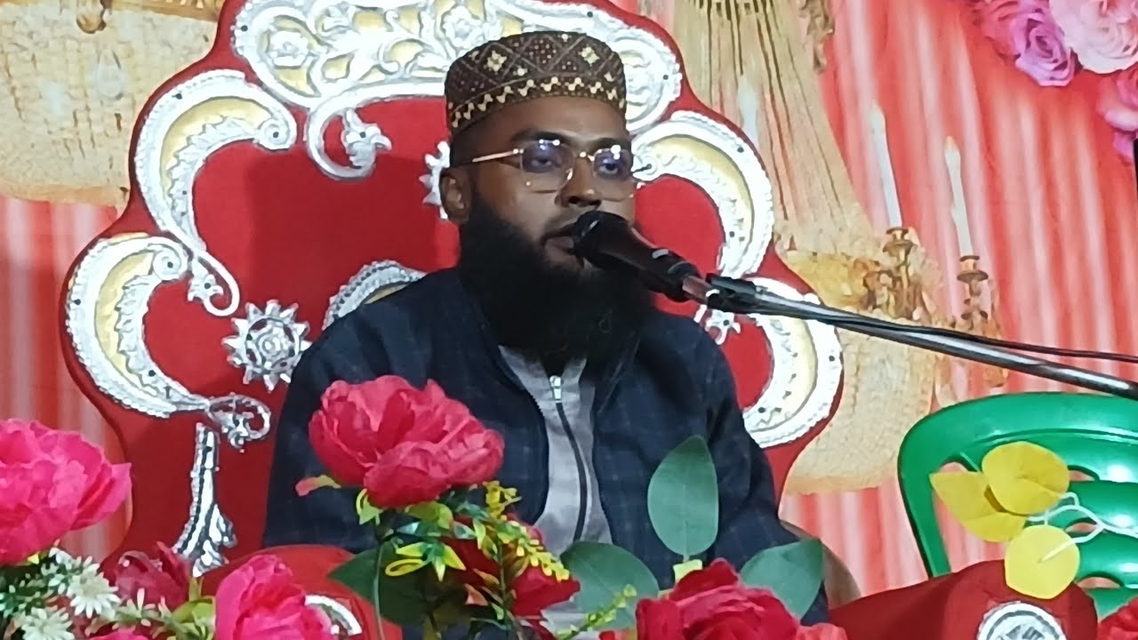 🛑Live মালঞ্চ ইটভাটা থেকে সরাসরি মাওঃ রবিউল ইসলাম সাহেব 📱8343979727