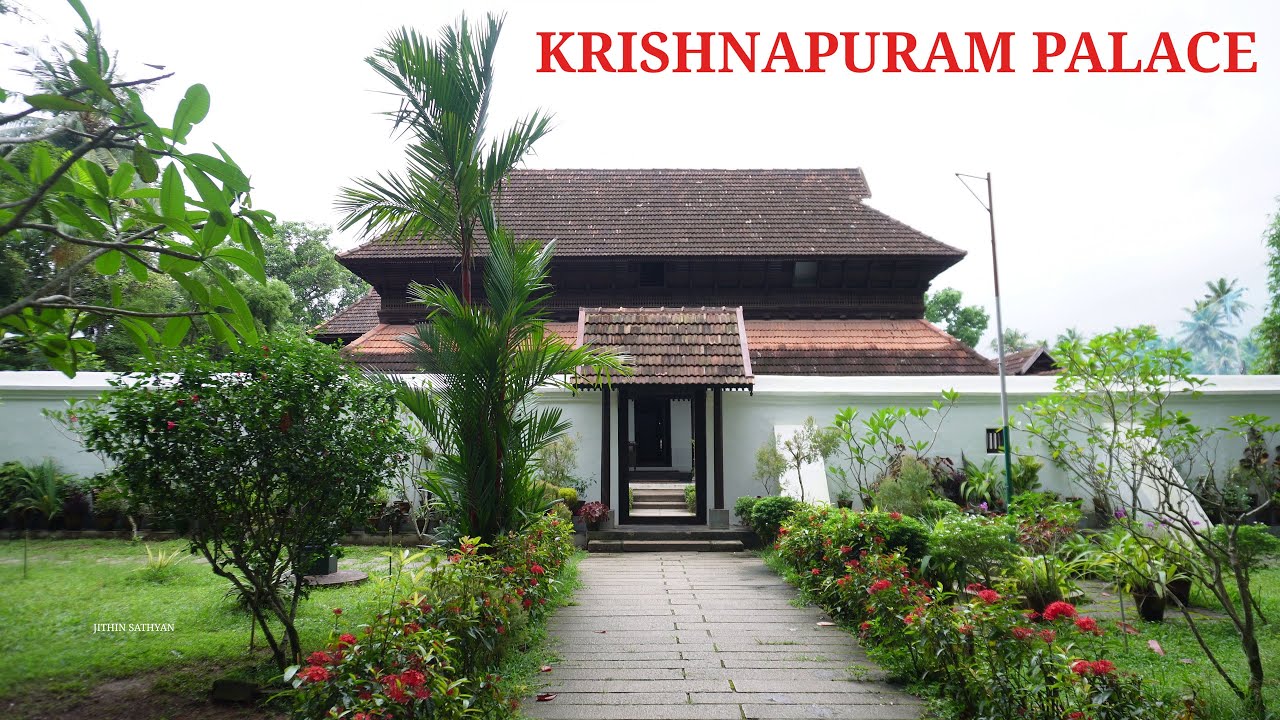 Inside the Krishnapuram palace kayamkulam | കൃഷ്ണപുരം കൊട്ടാരം
