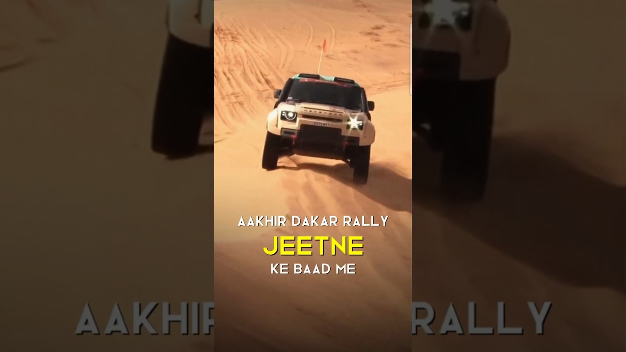 Where are Dakar Defenders  #ardwheels #defender
