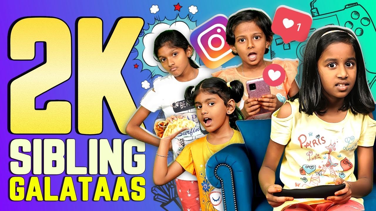 90's Vs 2K Sibling 🤜🤛 | Sibling Galataas | Inis Galataas