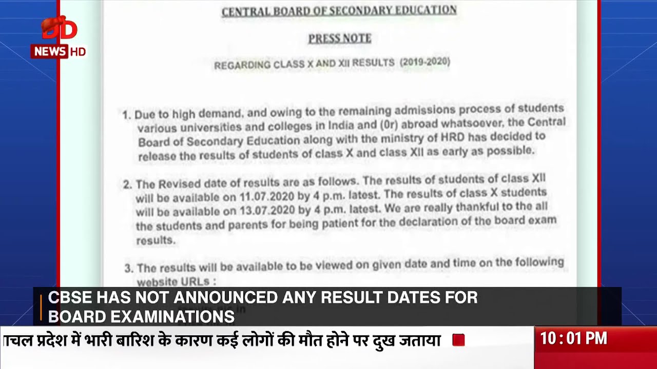 Fact Check: Fake note circulating in media over result dates for CBSE board exams