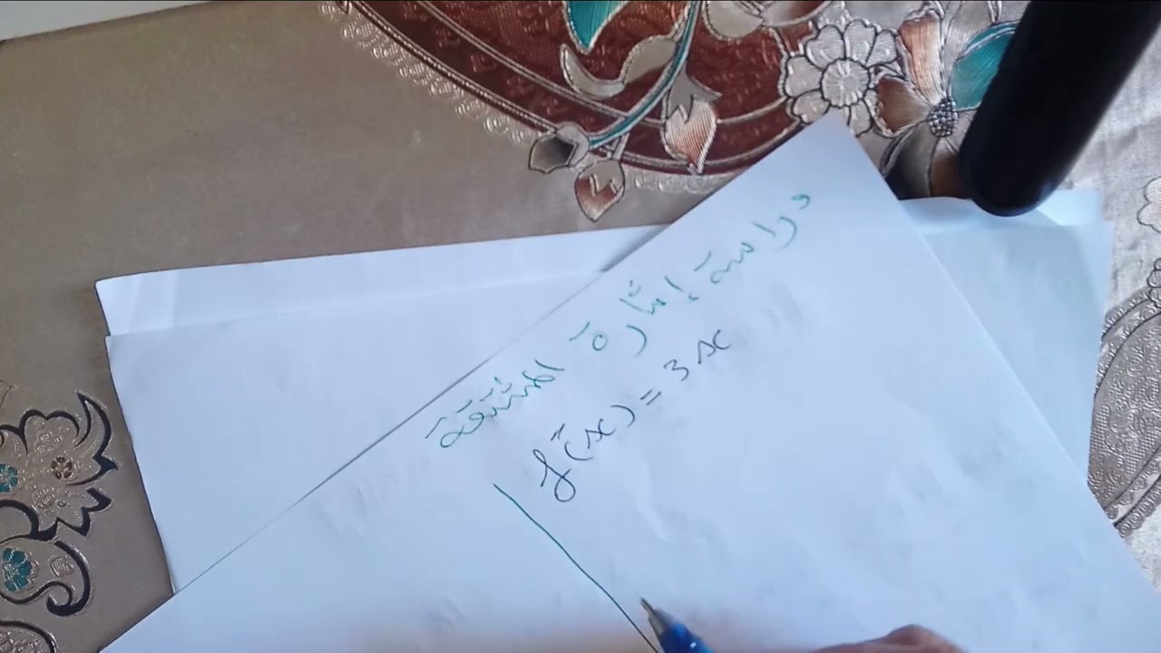 حل رياضيات باك 2018 لشعب الأدبية