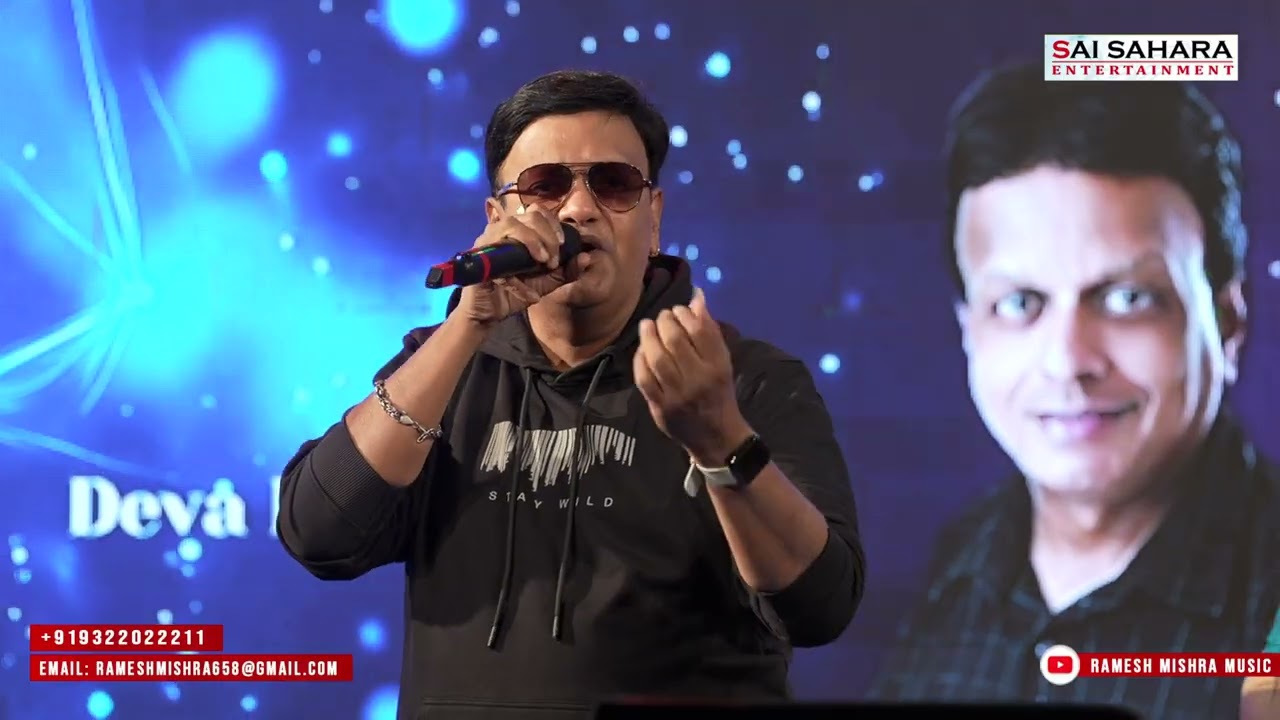 Main Se Meena se na saathi se | Ajit & Darshna
